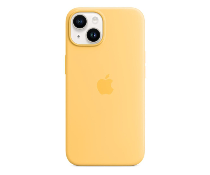Etui / obudowa na smartfona Apple Silikonowe etui z MagSafe iPhone 14 zółte