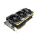 Zotac GeForce GTX 1080 Ti AMP Extreme Core 11GB GDDR5X - 387539 - zdjęcie 2