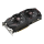 ASUS GeForce GTX 1070 Ti CERBERUS 8GB GDDR5 - 397872 - zdjęcie 2