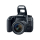 Canon EOS 77D 18-55 mm f4-5,6 IS STM - 364203 - zdjęcie 7