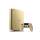 Sony PlayStation 4 500GB SLIM Złota + PAD - 369246 - zdjęcie 2