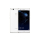 Huawei P10 Lite Dual SIM biały - 360011 - zdjęcie 1