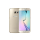 Samsung Galaxy S6 edge G925F 32GB Platynowe złoto - 230549 - zdjęcie 1
