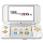 Nintendo New 2DS XL White & Orange - 374636 - zdjęcie 2