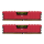 Corsair 8GB 3000MHz Vengeance LPX Red CL15 (2x4GB) - 272414 - zdjęcie 1