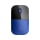 HP Z3700 Wireless Mouse (niebieska) - 376984 - zdjęcie 5