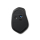 HP Wireless Mouse X4500 (czarna) - 380162 - zdjęcie 4