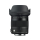 Sigma 17-70mm f2.8-4 DC MACRO OS HSM Nikon - 166572 - zdjęcie 1