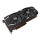 ASUS GeForce RTX 2080 Ti DUAL OC 11GB GDDR6 - 445398 - zdjęcie 2