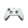 Microsoft Xbox One Elite Controller - White - 457953 - zdjęcie 4