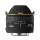 Sigma 15mm f/2.8 DG EX rybie oko Nikon - 453618 - zdjęcie 1