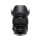 Obiektyw zmiennoogniskowy Sigma A 24-105mm f/4 Art DG OS HSM Nikon
