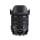 Obiektyw zmiennoogniskowy Sigma A 24-70mm f2.8 Art DG HSM Nikon