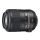 Obiektyw stałoogniskowy Nikon Nikkor AF-S DX Micro 85mm f/3.5 ED VR
