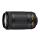 Nikon Nikkor AF-P DX 70-300mm f/4.5-6.3G ED VR - 459757 - zdjęcie 1