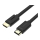 Kabel HDMI Unitek Kabel HDMI 2.0 - HDMI 1m