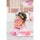 Schildkrot Lalka Sikająca Kids Dziewczynka + akcesoria 38 cm - 414520 - zdjęcie 3