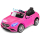 Pojazd na akumulator Toyz Samochód Mercedes AMG S63 Pink