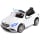 Toyz Samochód Mercedes AMG S63 White - 422001 - zdjęcie