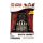 YAMANN LEGO Disney Star Wars Budzik Darth Vader - 419539 - zdjęcie 4