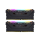 Pamięć RAM DDR4 Corsair 16GB (2x8GB)  3200MHz CL16 Vengeance RGB Pro
