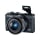 Canon EOS M100 EF-M 15-45mm IS STM czarny + Irista 50GB - 440424 - zdjęcie 6