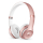 Apple Beats Solo3 Wireless On-Ear różowe złoto - 446940 - zdjęcie 1