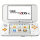 Nintendo New N2DS XL White&Orange + Pokemon US + YW2 - 448513 - zdjęcie 2