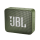 JBL GO 2 Zielony - 427966 - zdjęcie 1