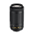 Nikon Nikkor AF-P DX 70-300mm f/4.5-6.3G ED - 459759 - zdjęcie 1