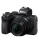 Nikon Z 50 + Nikkor Z DX 16-50mm VR + FTZ - 522955 - zdjęcie 1