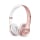 Słuchawki bezprzewodowe Apple Beats Solo3 różowe złoto