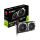 MSI GeForce GTX 1650 SUPER GAMING X 4GB GDDR6 - 529897 - zdjęcie 1