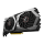 MSI GeForce GTX 1650 SUPER GAMING X 4GB GDDR6 - 529897 - zdjęcie 4