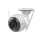 EZVIZ C3W ColorNightVision FullHD LED IR Syrena IP67 - 530981 - zdjęcie 1
