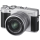 Fujifilm X-A5 + XF 15-45 srebrny - 476664 - zdjęcie 1
