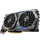 MSI GeForce GTX 1660 Ti GAMING X 6GB GDDR6 - 480236 - zdjęcie 5
