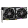 MSI GeForce GTX 1660 Ti GAMING X 6GB GDDR6 - 480236 - zdjęcie 2