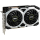 MSI GeForce GTX 1660 Ti VENTUS XS OC 6GB GDDR6 - 480232 - zdjęcie 2
