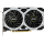 MSI GeForce GTX 1660 Ti VENTUS XS OC 6GB GDDR6 - 480232 - zdjęcie 3