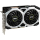 MSI GeForce GTX 1660 VENTUS XS OC 6GB GDDR5 - 485314 - zdjęcie 2
