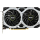 MSI GeForce GTX 1660 VENTUS XS OC 6GB GDDR5 - 485314 - zdjęcie 3