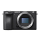 Sony ILCE A6500 body czarny - 483120 - zdjęcie 1