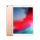 Apple iPad Air 10,5" 256GB LTE Gold - 486973 - zdjęcie 1
