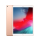 Apple iPad Air 10,5" 64GB Wi-Fi Gold - 486954 - zdjęcie 1