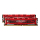 Crucial 16GB 2666MHz Ballistix Sport CL16 RED (2x8GB) SR - 498574 - zdjęcie 2