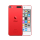 Apple iPod touch 32GB PRODUCT(RED) - 499163 - zdjęcie 1