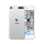 Apple iPod touch 32GB Silver - 499161 - zdjęcie 1