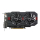 ASUS Radeon RX 560 AREZ EVO OC 2GB GDDR5 - 494830 - zdjęcie 5