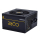 Chieftec Core 500W 80 Plus Gold - 498279 - zdjęcie 3